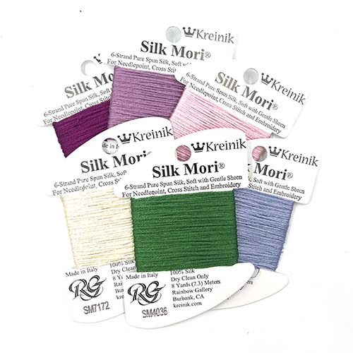 Silk Mori - Rainbow Gallery